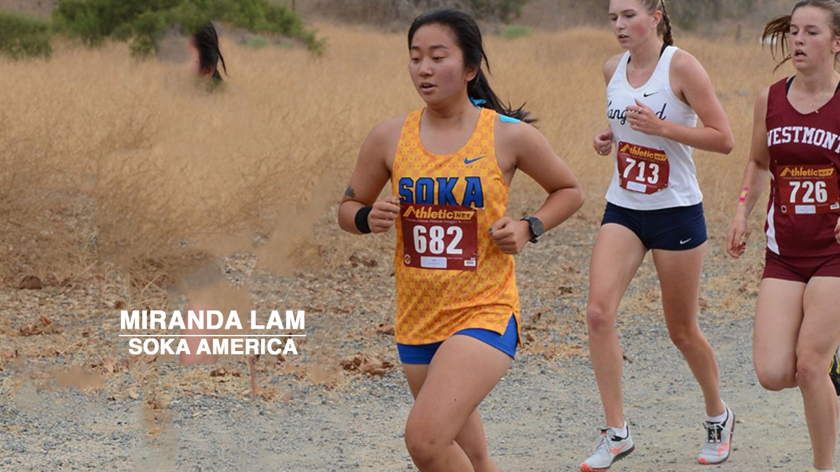 SUA Turns In Strong Performances at Pomona-Pitzer Invite